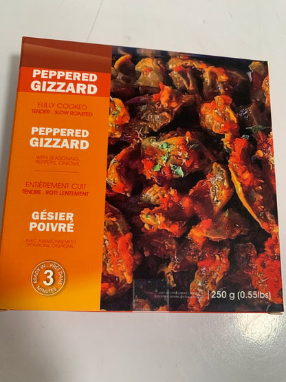 Peppered gizzard - Delectable and fully cooked (Tender and slow roasted) - 250g