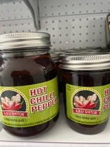 A.B.U Shitor Pepper Sauce