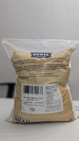 Dunya Harvest White Corn Meal